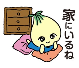 kyu-kon part2 sticker #2180972