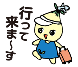 kyu-kon part2 sticker #2180974