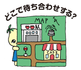 kyu-kon part2 sticker #2180976