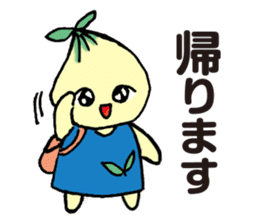 kyu-kon part2 sticker #2180977