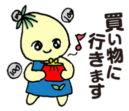 kyu-kon part2 sticker #2180978