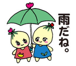 kyu-kon part2 sticker #2180979