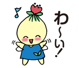 kyu-kon part2 sticker #2180980