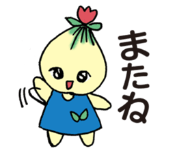 kyu-kon part2 sticker #2180982