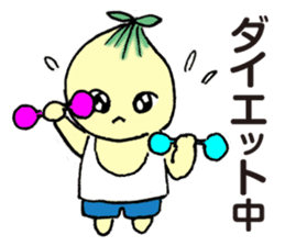 kyu-kon part2 sticker #2180986