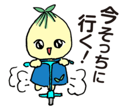 kyu-kon part2 sticker #2180987