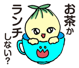 kyu-kon part2 sticker #2180988