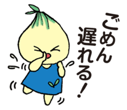 kyu-kon part2 sticker #2180989