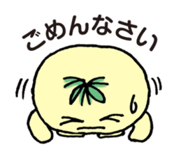 kyu-kon part2 sticker #2180991