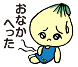 kyu-kon part2 sticker #2180992