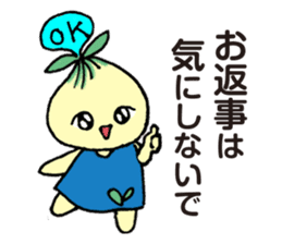 kyu-kon part2 sticker #2180994