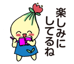 kyu-kon part2 sticker #2180995