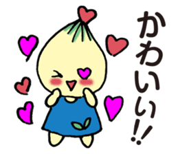 kyu-kon part2 sticker #2180996