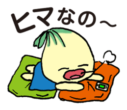 kyu-kon part2 sticker #2180997