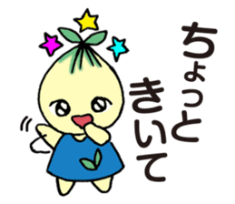 kyu-kon part2 sticker #2180998