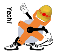 GATEN is Justice sticker #2181163