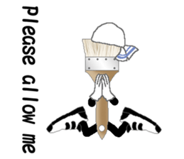 GATEN is Justice sticker #2181164