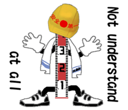 GATEN is Justice sticker #2181177