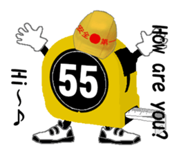 GATEN is Justice sticker #2181182