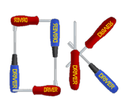 GATEN is Justice sticker #2181198