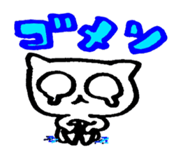 NEKOCCHI sticker #2181203