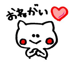 NEKOCCHI sticker #2181208