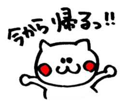 NEKOCCHI sticker #2181230