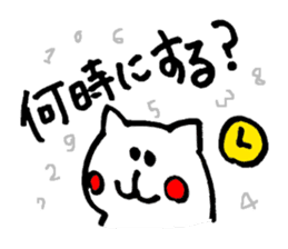 NEKOCCHI sticker #2181231