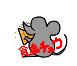 The sexagenary cycle sticker #2181361