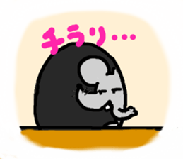 The sexagenary cycle sticker #2181362