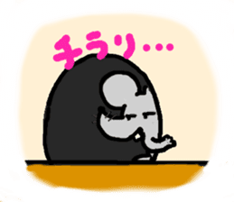 The sexagenary cycle sticker #2181362