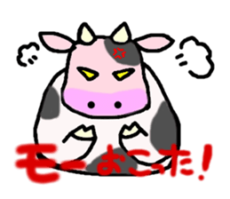 The sexagenary cycle sticker #2181364