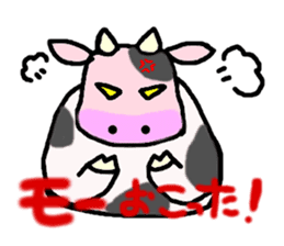 The sexagenary cycle sticker #2181364