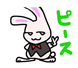 The sexagenary cycle sticker #2181369