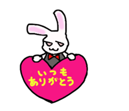 The sexagenary cycle sticker #2181371