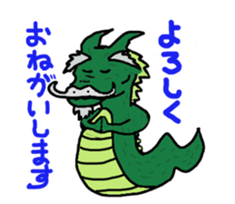 The sexagenary cycle sticker #2181373