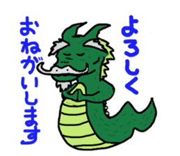 The sexagenary cycle sticker #2181373