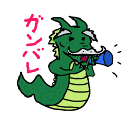 The sexagenary cycle sticker #2181374