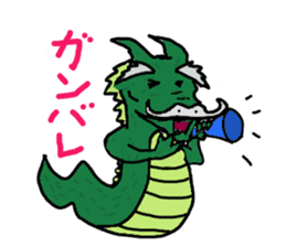 The sexagenary cycle sticker #2181374