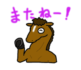 The sexagenary cycle sticker #2181378