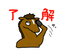 The sexagenary cycle sticker #2181379