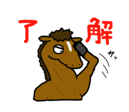 The sexagenary cycle sticker #2181379