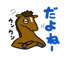 The sexagenary cycle sticker #2181380