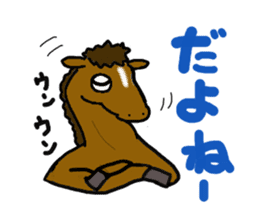 The sexagenary cycle sticker #2181380