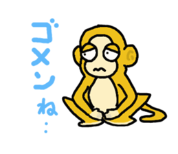 The sexagenary cycle sticker #2181385