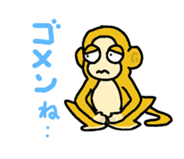 The sexagenary cycle sticker #2181385