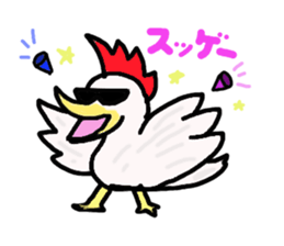 The sexagenary cycle sticker #2181387