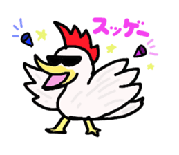 The sexagenary cycle sticker #2181387