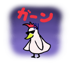 The sexagenary cycle sticker #2181388