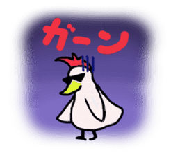 The sexagenary cycle sticker #2181388